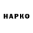 А ПВП кристаллы Igorlap __