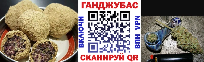 Еда ТГК марихуана Сясьстрой