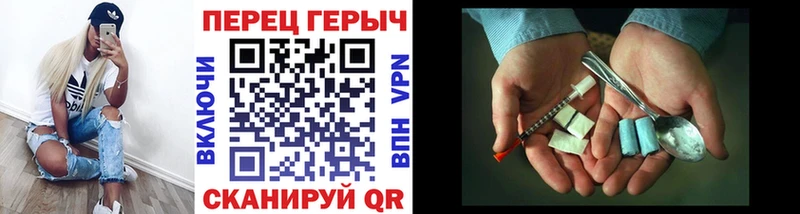 где можно купить   Сясьстрой  KRAKEN сайт  ГЕРОИН VHQ 