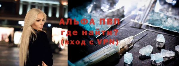 ПСИЛОЦИБИНОВЫЕ ГРИБЫ Мегион