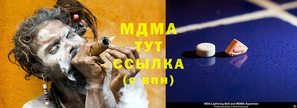 дживик Алзамай