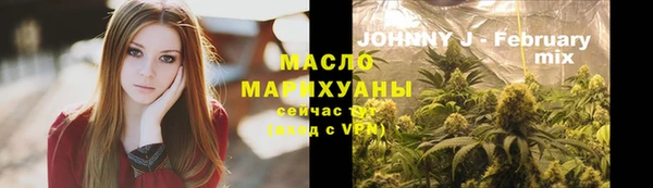 spice Медногорск