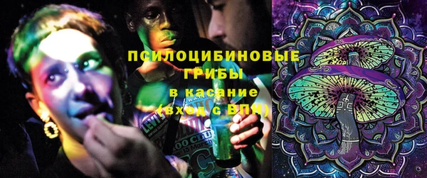 мет Абдулино