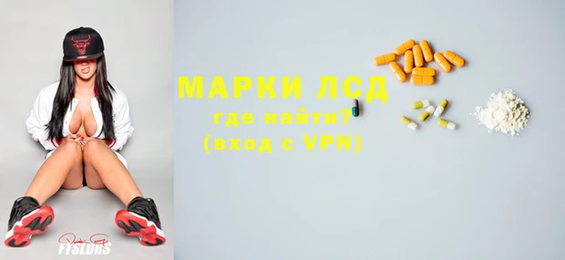 не бодяженный Алексин