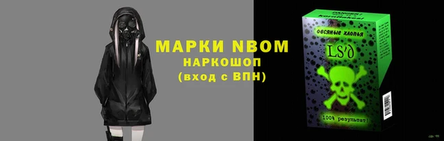 дистиллят марихуана Алексеевка