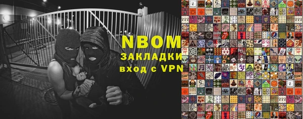 дживик Алзамай