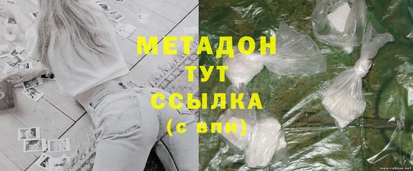 не бодяженный Алексин