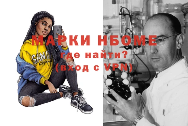 дживик Алзамай
