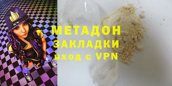 дживик Алзамай