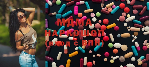 дживик Алзамай
