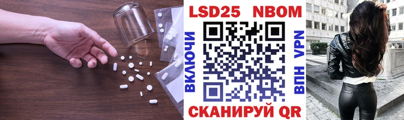 ЛСД экстази кислота  цена   Сясьстрой 