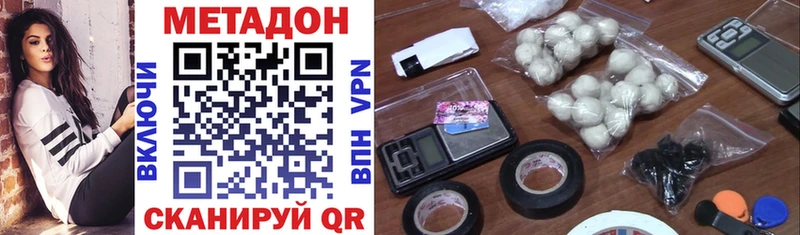 мега ТОР  Сясьстрой  Метадон VHQ  дарнет шоп 