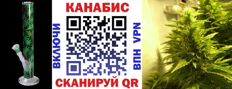 Канабис конопля  купить наркотики сайты  Сясьстрой 